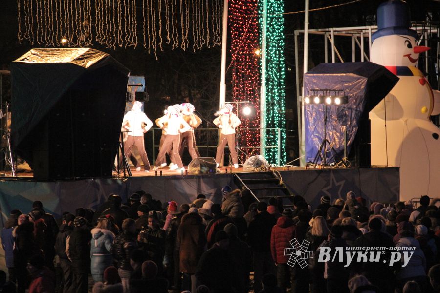 Открытие городской елки