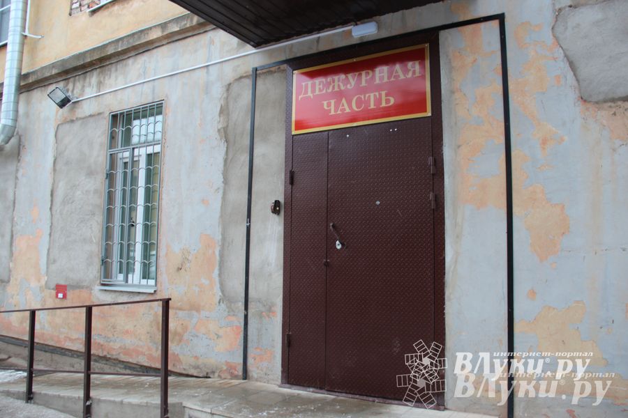 В великолукском ОМВД обновилась дежурная часть (фото)
