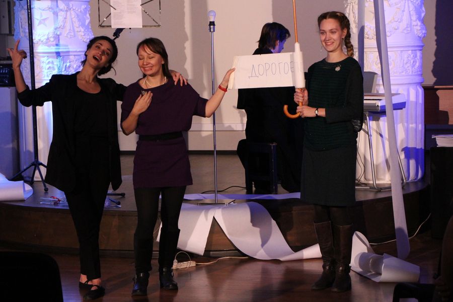 Нестандарт на сцене Великолукского драмтеатра (ФОТО)