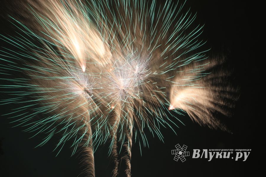 День города