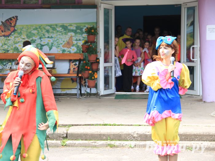 "Улыбнемся солнечному дню"