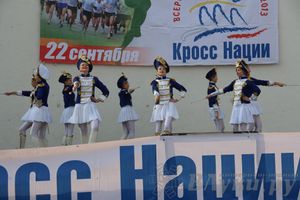 Кросс нации