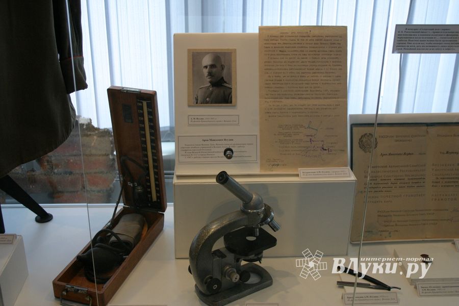 «Военной поры медсанбаты» в краеведческом музее