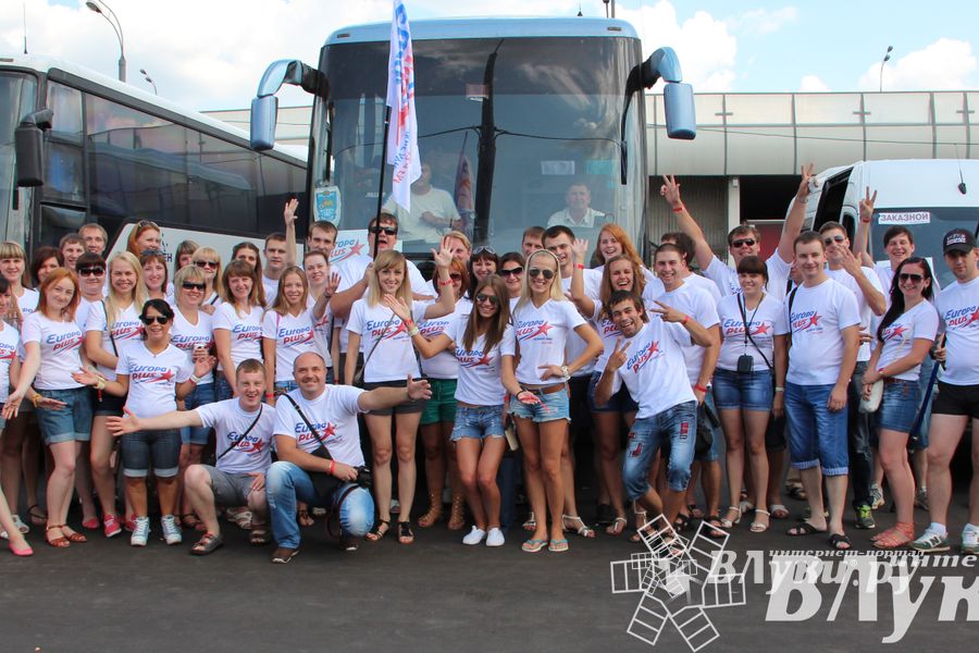 Великолучане съездили на ежегодный open-air Europa Plus LIVE