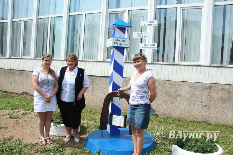 «Верстовой столб»  установлен у здания Главпочтамта на улице Зверева