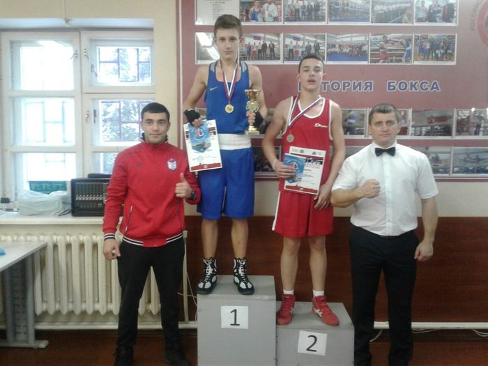 Всероссийские соревнования по боксу класса «Б»