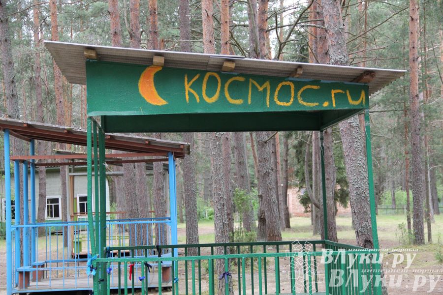 Митинг памяти, посвященный началу Великой Отечественной войны