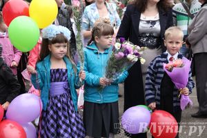 Школы города отметили 1 сентября (фото)