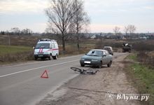 ДТП с участием велосипедиста произошло на выезде из города