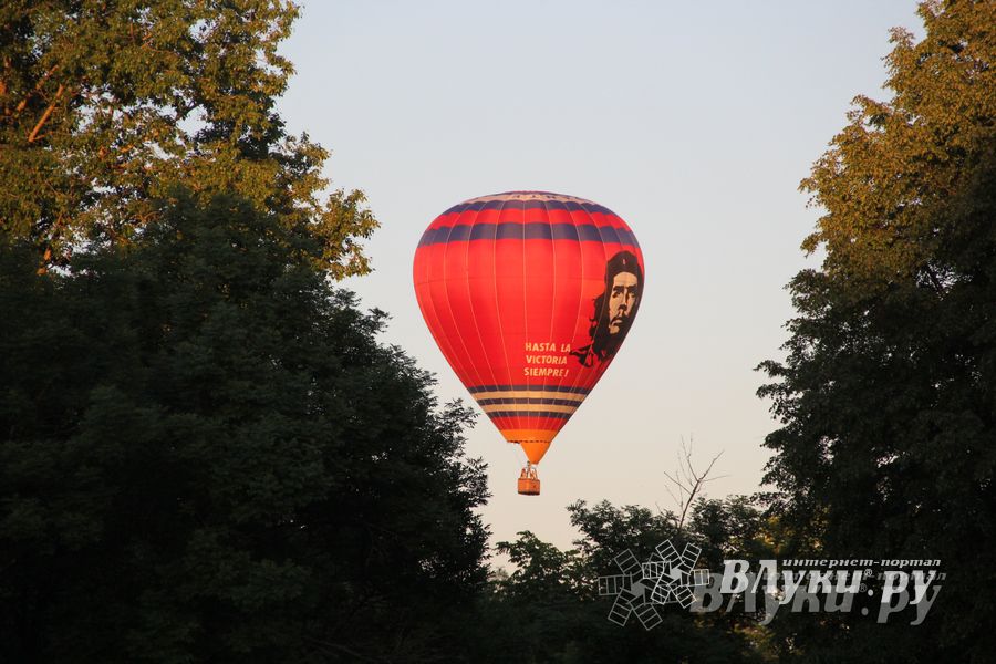 В Великих Луках отметили День России