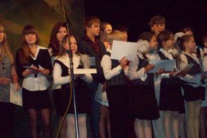 Великолукская школа № 2 торжественно подвела итоги года 