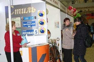 Великолукская универсальная выставка привлекла внимание множества великолучан