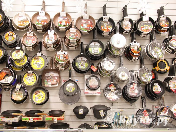 Все для дома