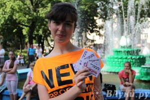 Молодежный концерт «Жизнь без наркотиков»