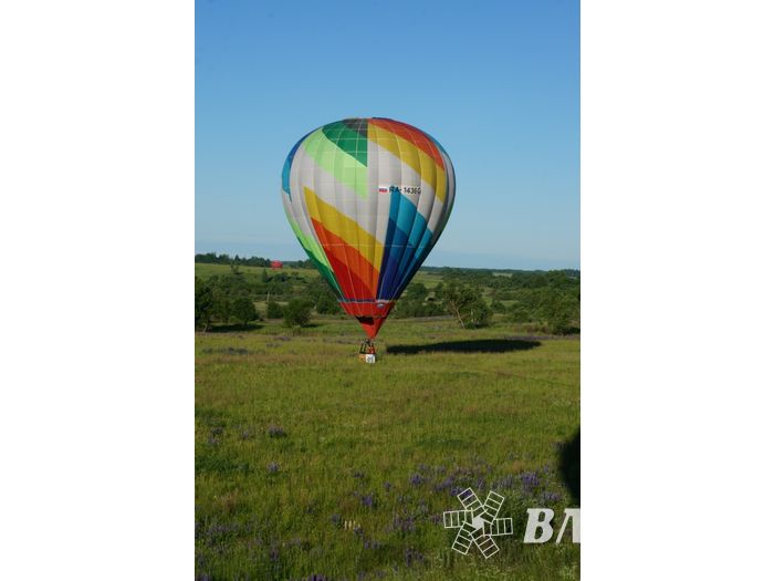 МВВвВЛ: Идеальное утро 10 июня (фото)