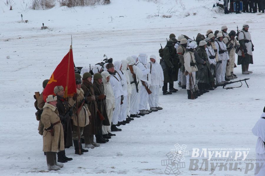 Реконструкция битвы за освобождение Великих Лук
