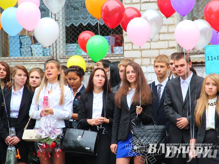 Школы города отметили 1 сентября (фото)