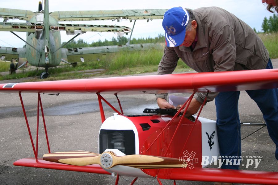 Торжественное открытие чемпионата авиамодельного спорта России состоялось