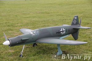 Чемпионат авиамодельного спорта России