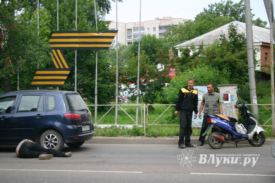 ДТП в пробке