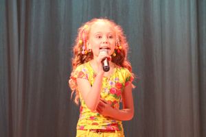 Детский концерт «Солнечный круг»