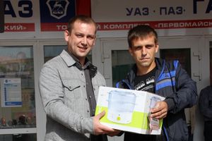 первомайчкий