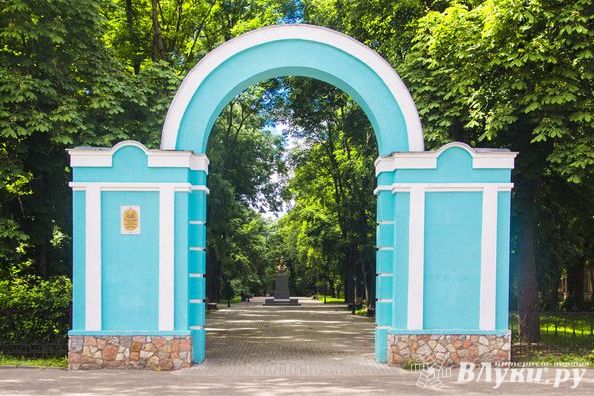 Пушкинский сквер в Великих Луках и Детский парк в Острове — лидеры голосования за проекты благоустройства