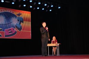 Весення игра КВН. «На старт! Внимание! Март!» (фото)