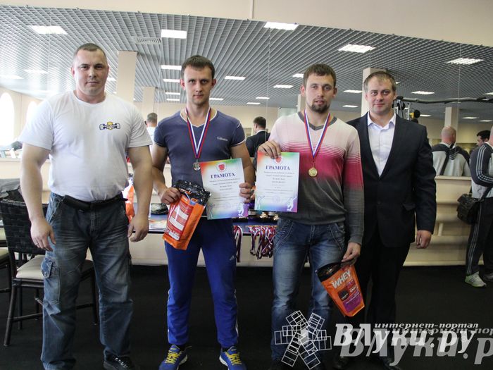 Первенство города по классическому жиму штанги и армлифтинг