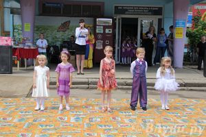 День защиты детей