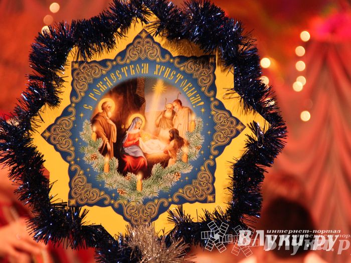 Рождественский концерт ансамбля «Заряница» прошел в Великих Луках (фото)