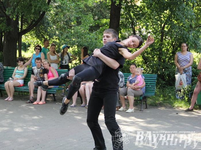 Молодежный концерт «Жизнь без наркотиков»