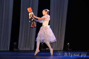В ДК ЛК прошел четвертый ежегодный фестиваль танца (фото)