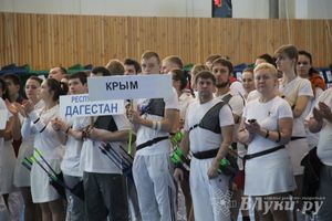 В Великих Луках состоялось открытие Чемпионата России по стрельбе из блочного и классического лука (фото)