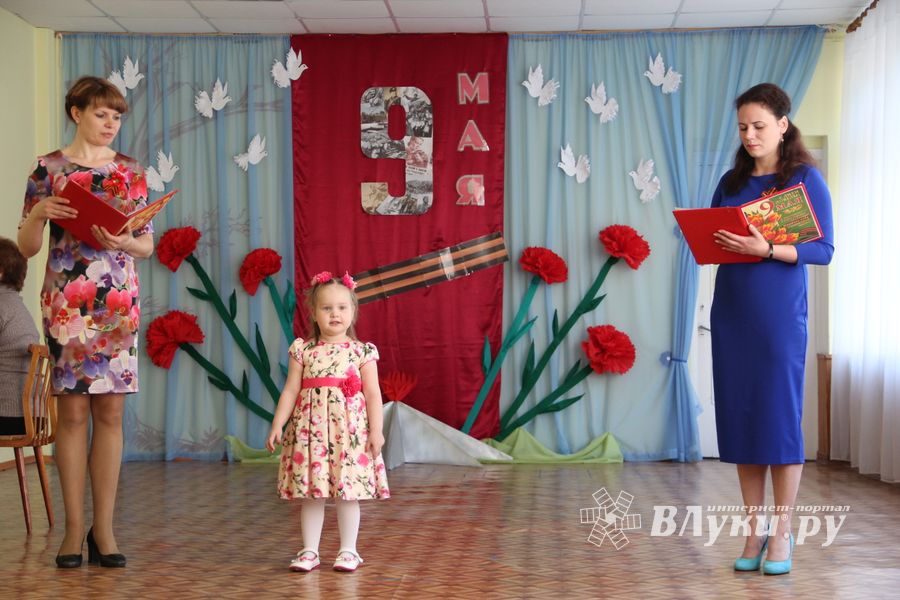 День Победы — праздник всех поколений