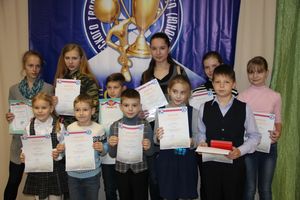 В великолукском ЦТТ наградили победителей