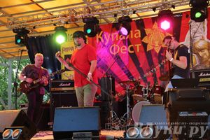 «Купала-фест» — 2014