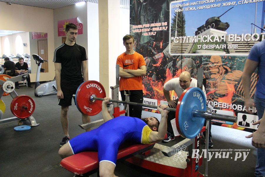 Великолучане завоевали награды на открытом мастерском турнире WPU «Ступинская высота» (ФОТО)