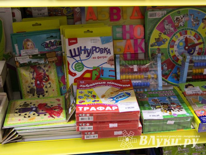 Великолучанам дают возможность расширить границы детства (ФОТО)