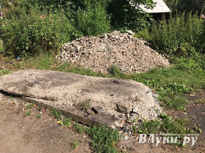 Фотофакт: Мост почти готов