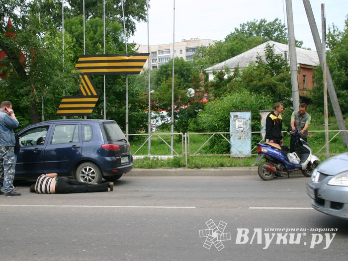 ДТП в пробке