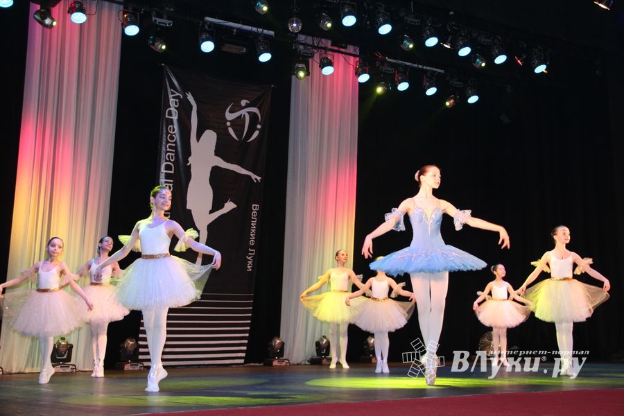 В Великих Луках прошел Фестиваль танца (ФОТО)