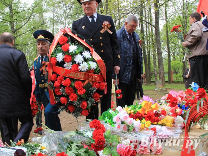 В Великих Луках почтили память погибших в Великой Отечественной войне