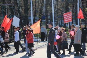 Первомайская демонстрация КПРФ