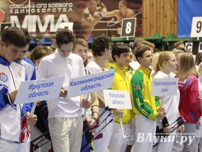 Состязания по стрельбе из лука «Надежды России» открылись с рекорда (ФОТО)