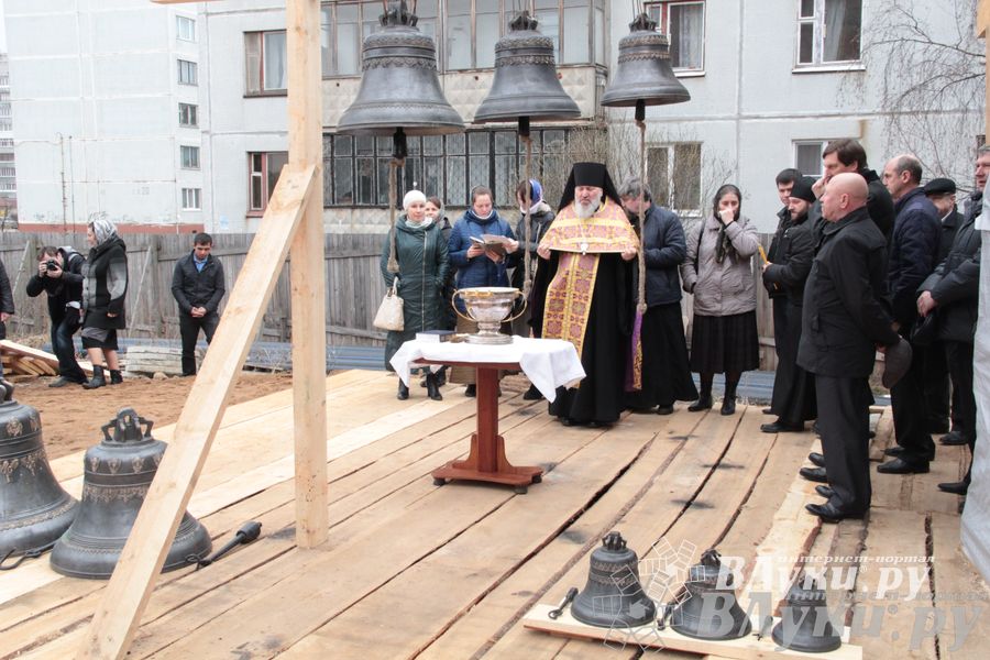 Освящение колоколов храма святителя Тихона