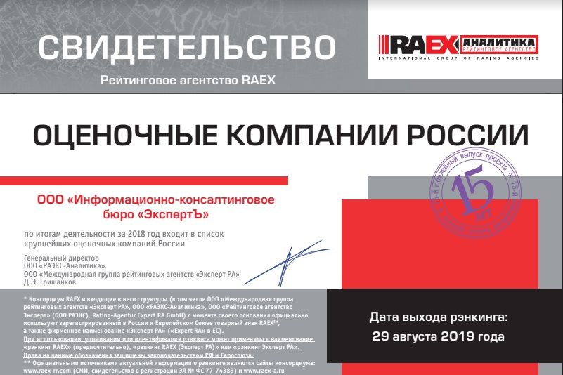 Кадастровые услуги для великолучан стали доступнее (ФОТО)