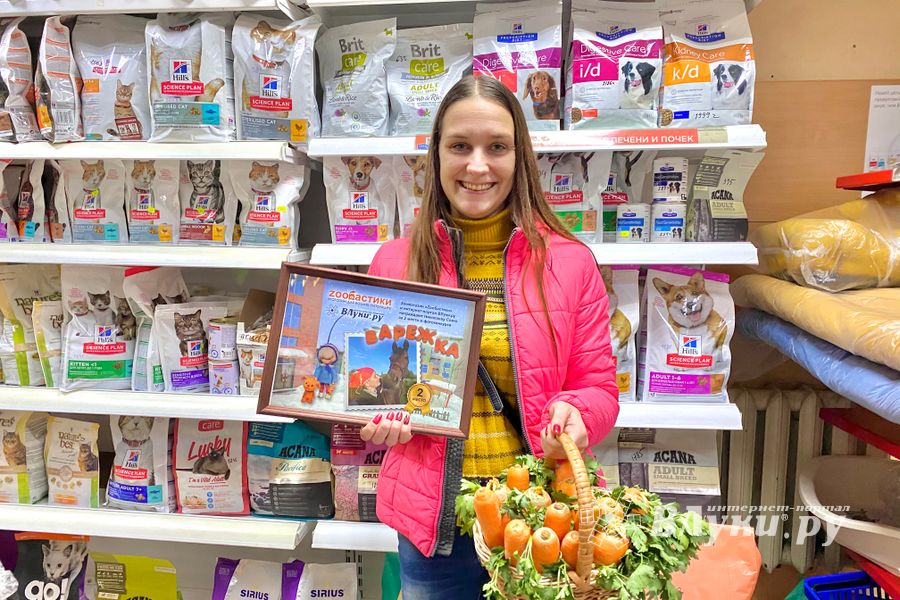 Победители фотоконкурса «Варежка﻿» награждены (ФОТО)