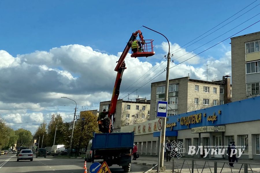Вниманию автомобилистов (ФОТО)