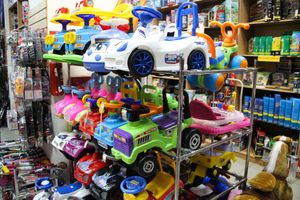 мир игрушек